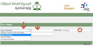 Visa Validity check Visa Validity check