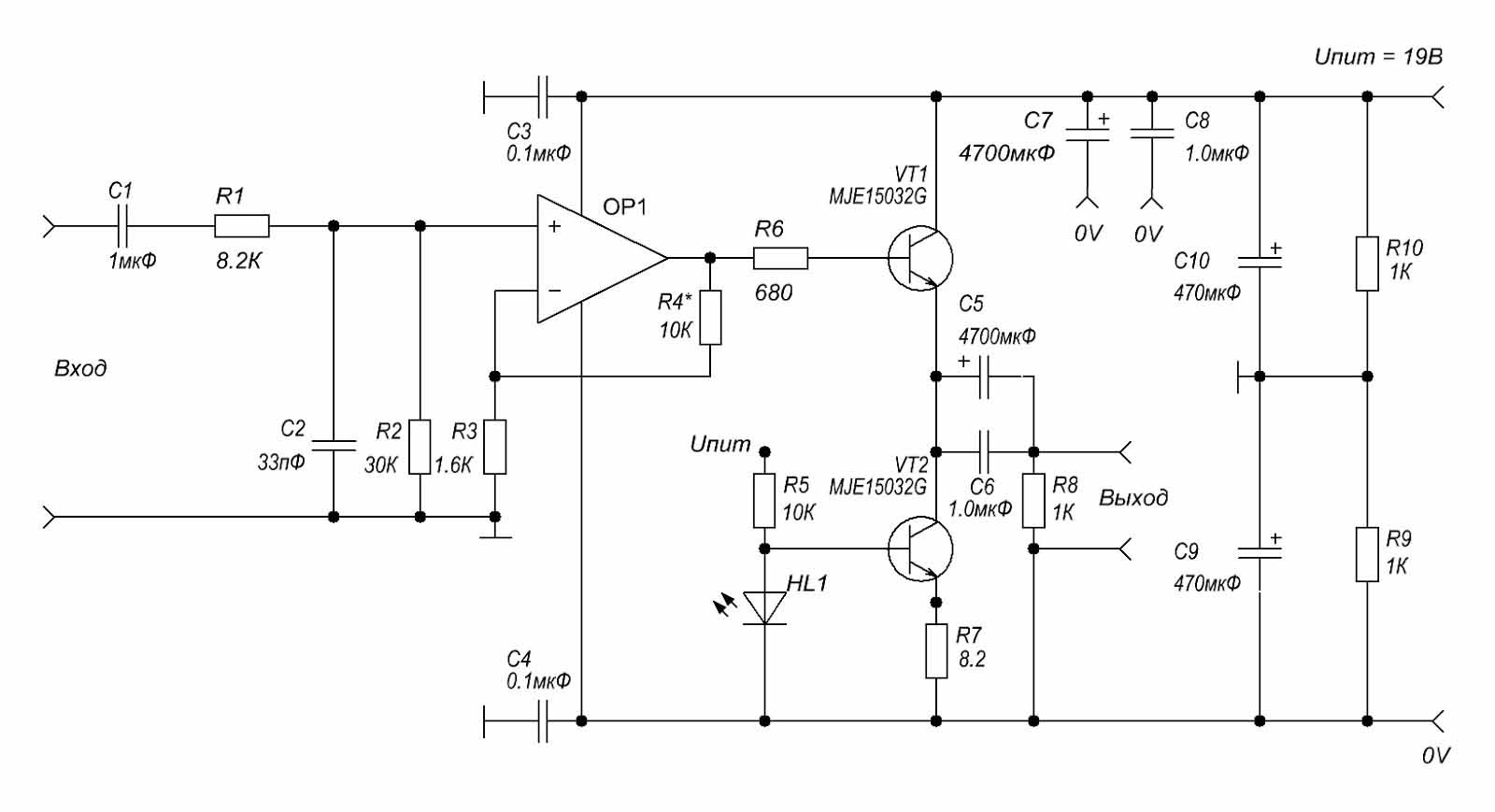 оу на полевых. однотактный усилитель на транзисторах для наушников. усилитель на операционном усилителе с однополярным питанием. операционный усилитель lf 411 схема. оу на полевых.
