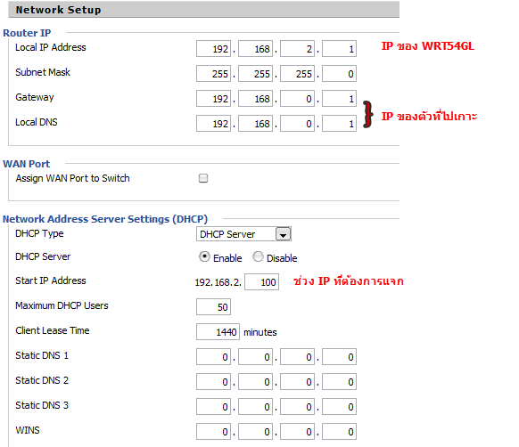 dd wrt v24 sp2 bridge setup dd wrt v24 sp2 bridge setup
