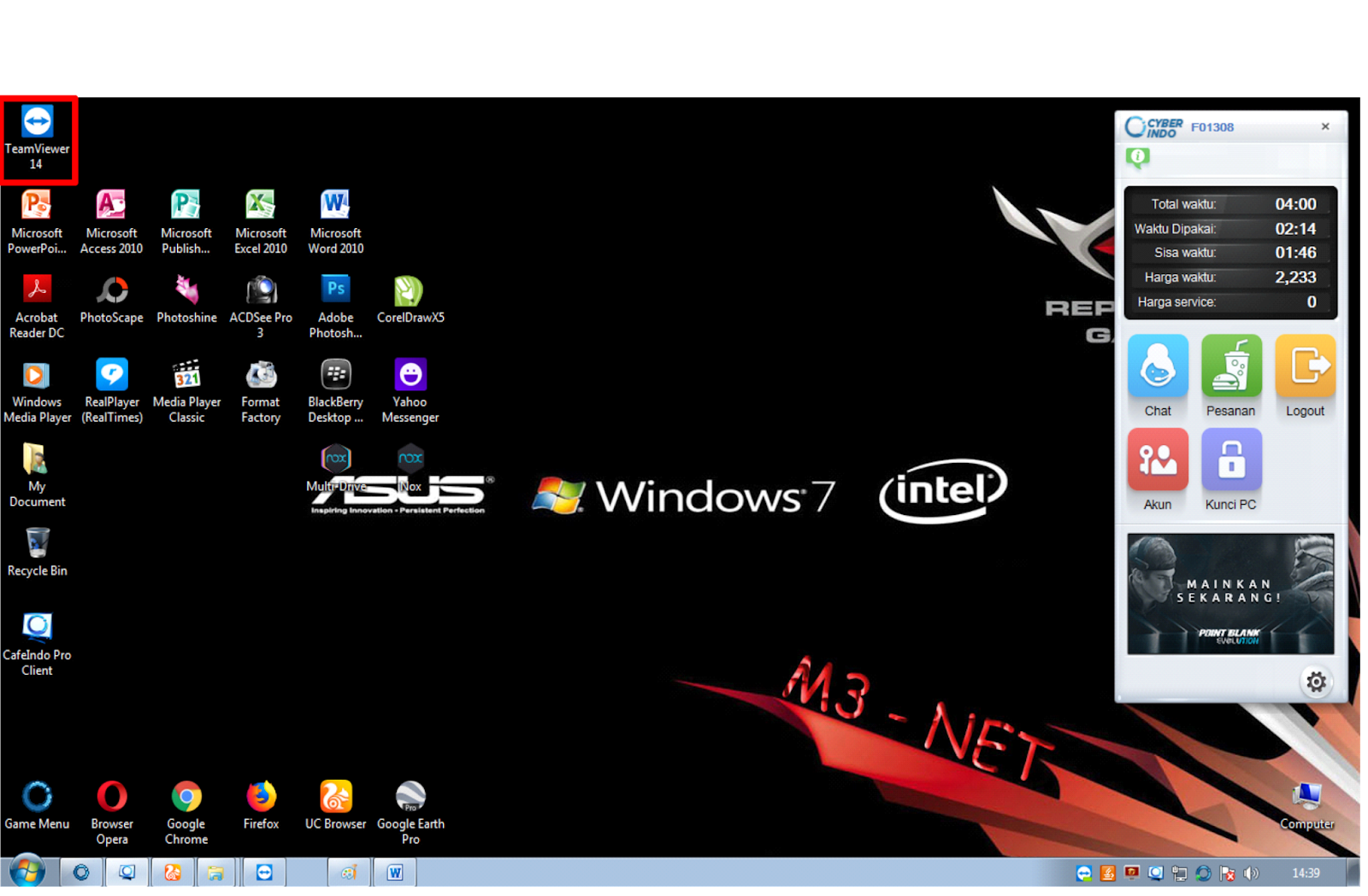 cara team viewer cara team viewer