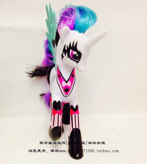 Princess Celestia Gothic Brushable Princess Celestia Gothic Brushable
