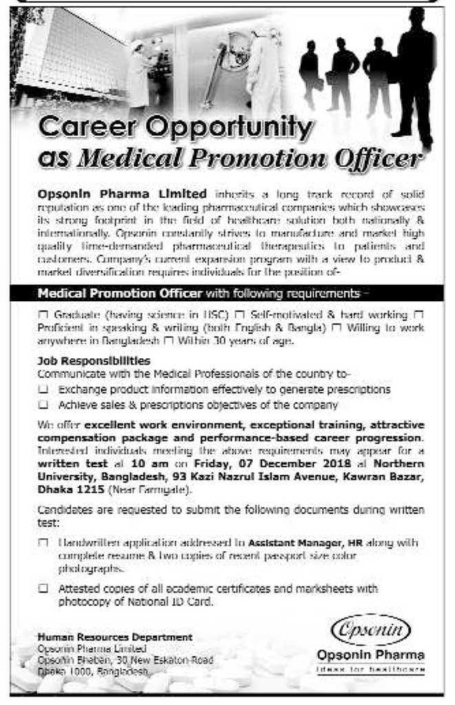 Opsonin  Pharma Limited Medical Promotion Officer (MPO) Job Circular 2018
