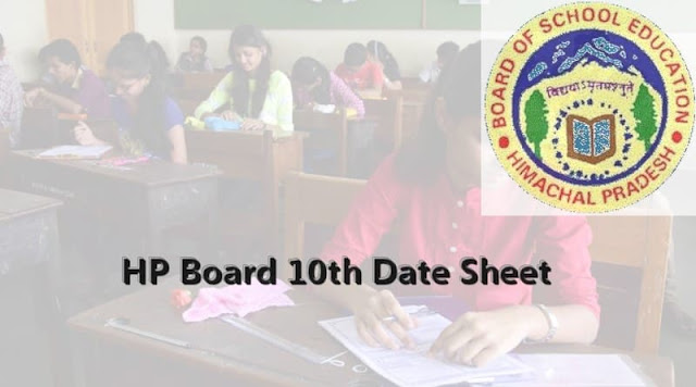 HP Board 10th Date Sheet HP Board 10th Date Sheet