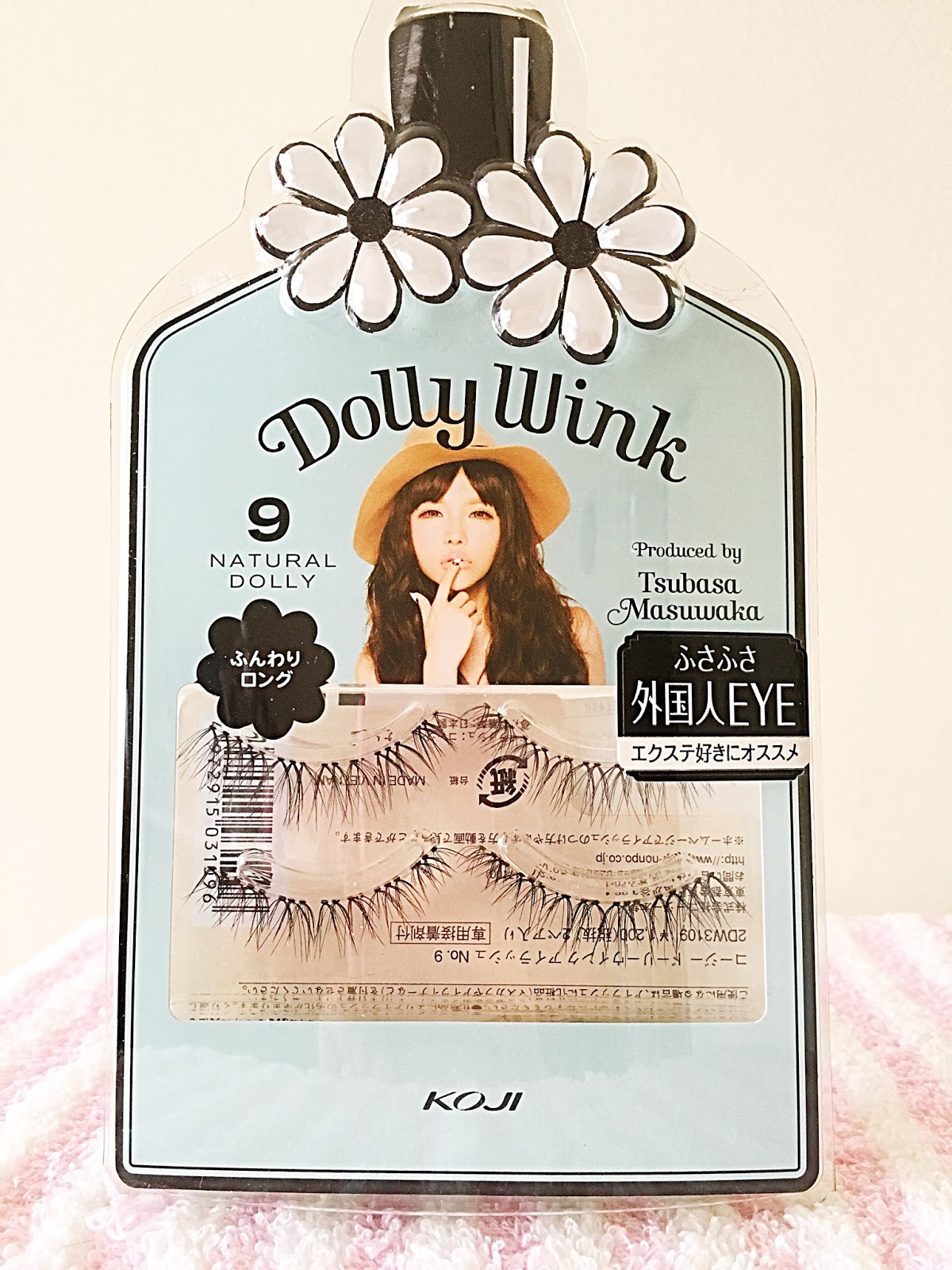 Dolly Wink Eyelash Extensions Simply Cosmetics