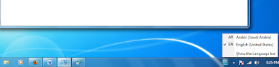 aktifkan keyboard arab di taskbar aktifkan keyboard arab di taskbar