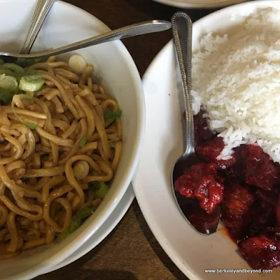 garlic noodles and cherry pork at Shen Hua in Berkeley, California