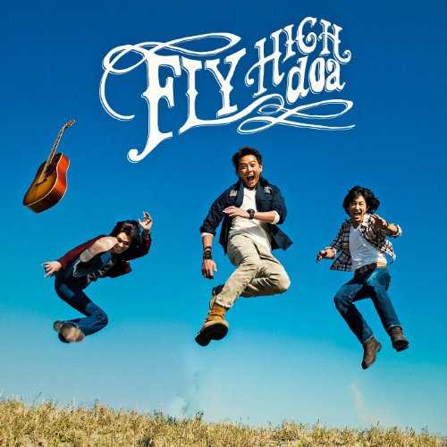 [MUSIC] Doa – FLY HIGH (2015.01.28/MP3/RAR)