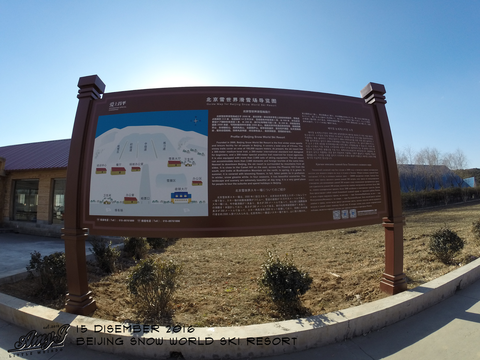 beijing snow world ski resort