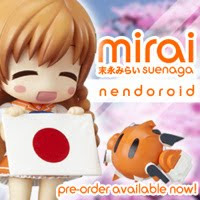 Pre-order Mirai Suenaga Nendoroid