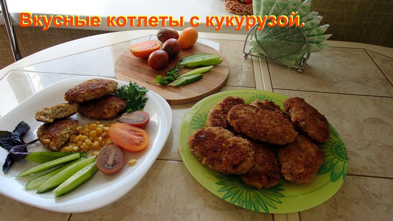 Как необычно приготовить котлеты