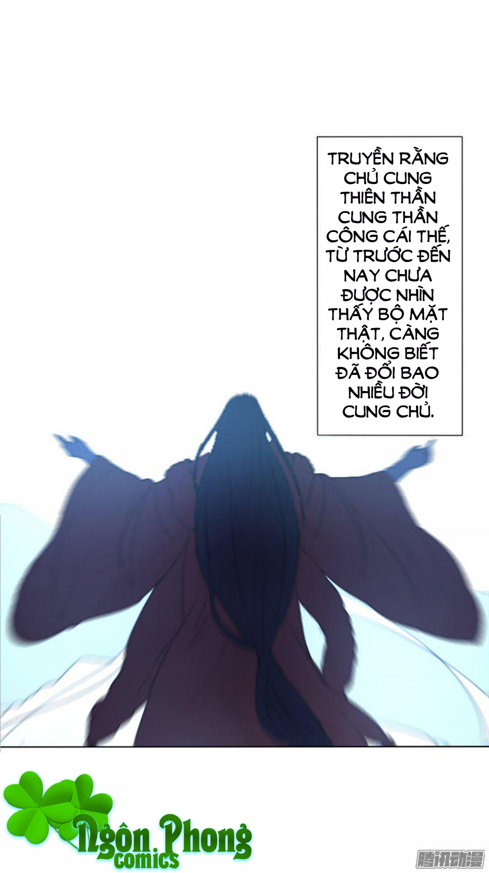 Hỏa Hồ - Chương 1 - Trang 24