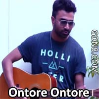 Ontare Ontare Lyrics – Imran Ft Kapil