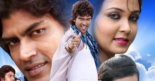 Rejaa - Bhojpuri Movie Star Casts, Wallpapers, Songs & Videos - Latest