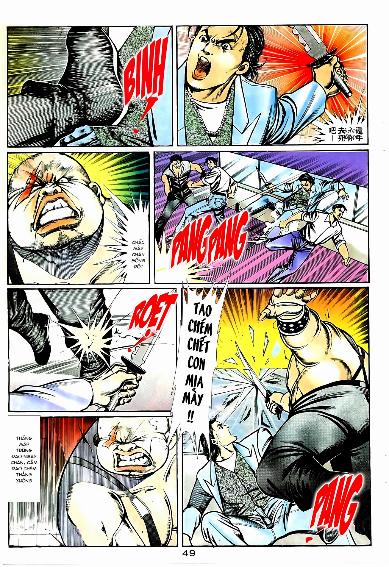 Người Trong Giang Hồ chap 67 - Trang 16