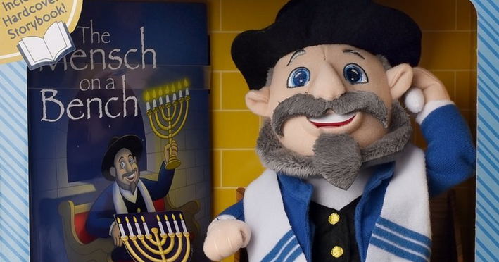 Giveaway Guy Why Kids Will Love Mensch On A Bench