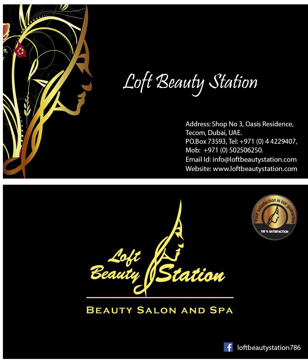 Loft Beauty Station : Loft Beauty Station