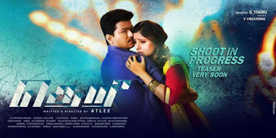 Theri Teaser release date