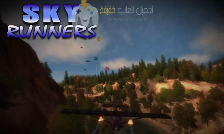 تحميل لعبة سباق الطائرات Sky Runners مجانا للكمبيوتر برابط مباشر 