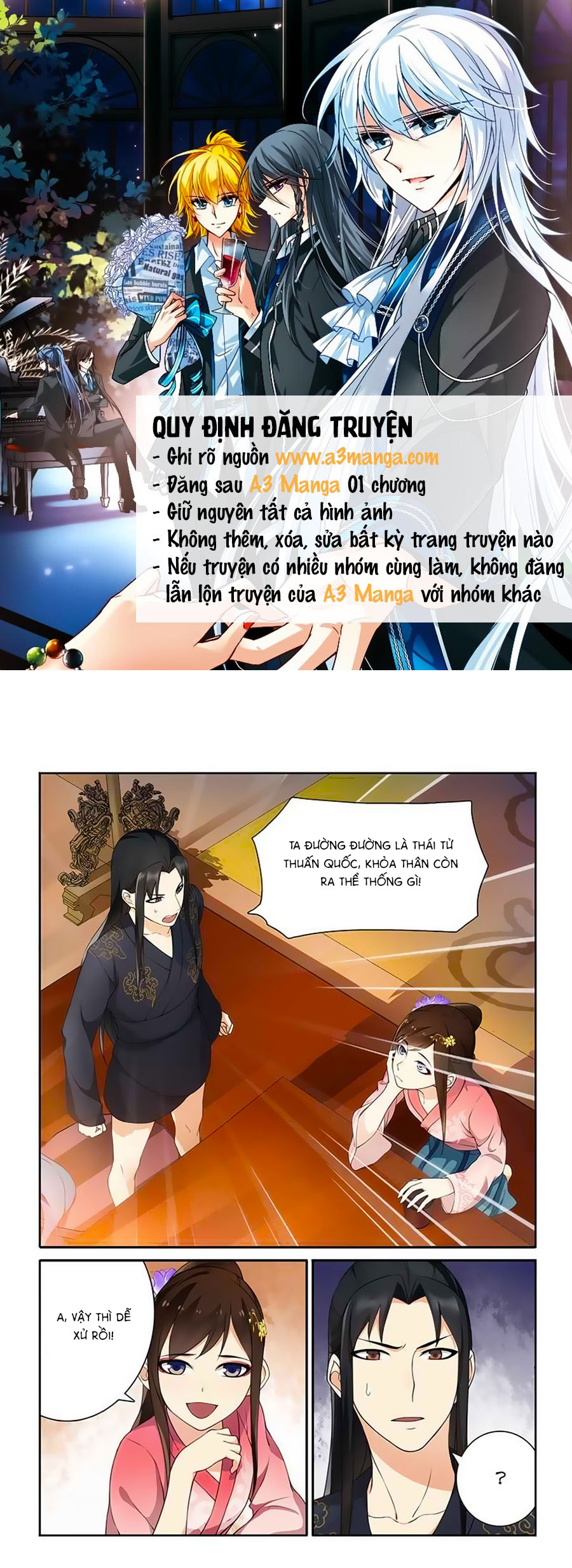 Thanh Sắc Thâm Xử Chap 23 - Next Chap 24