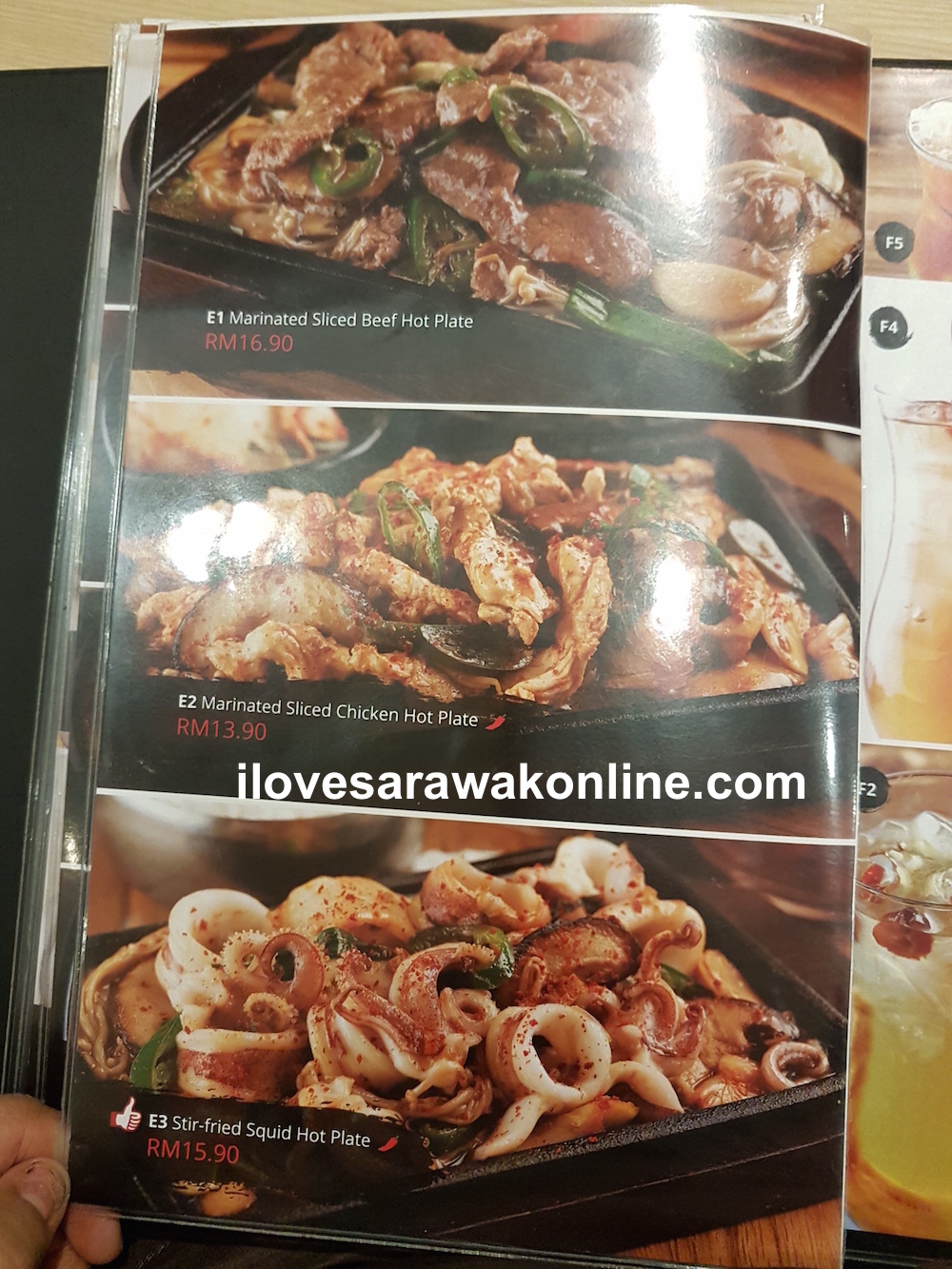 I Love Sarawak Online Seoul Garden Vivacity Megamall