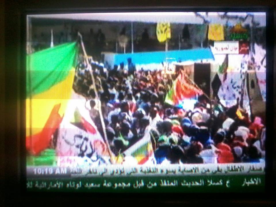 لبنى أحمد حسين ح ر دن زماااان فخليك مع الكوزة الحبشية صحيفة الرقراق الإلكترونية