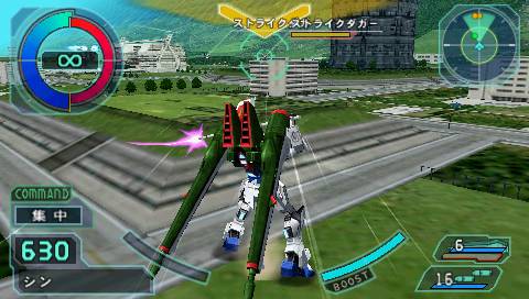 Download Game Gundam Seed Psp For Android