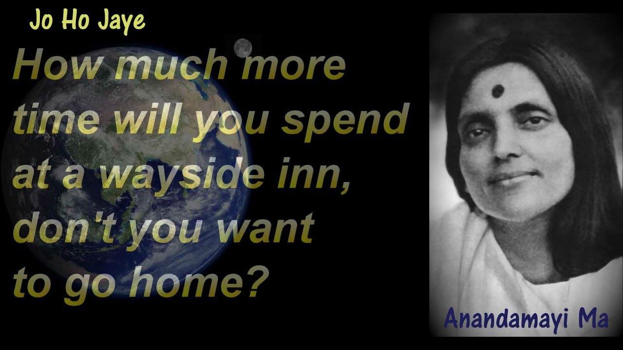 Anandamayi Ma Quote on Awakening