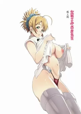 Boku to Misaki-sensei