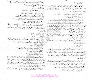 031-Chalis Aik Bawan 40 1 52, Imran Series By Ibne Safi (Urdu Novel)