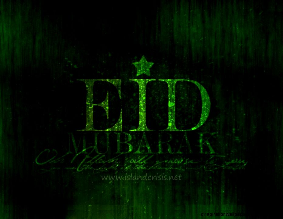 Eid ul Fitr Greetings  Happy Eid Mubarak HD Desktop Wallpapers