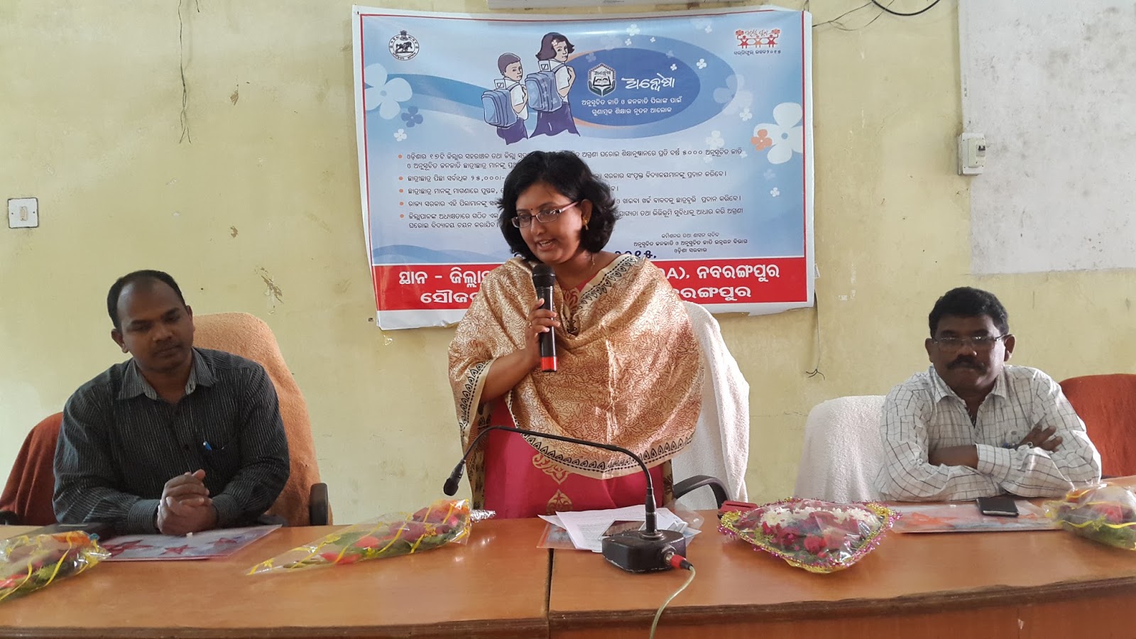 Rashmita Panda, “RTI Information Revealed Smart City CEO Rashmita Panda Spent Rs.68Lakh+ For Renovation Of Her Quarter!”