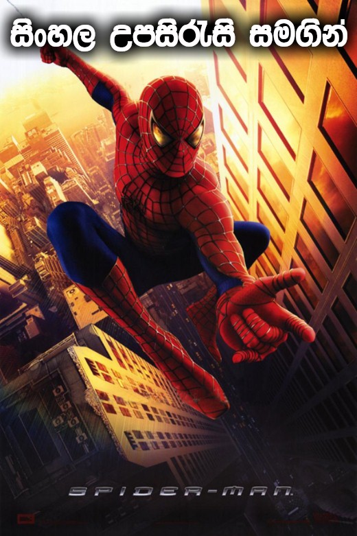 All tamil animation movies download Alvin and the mainepna