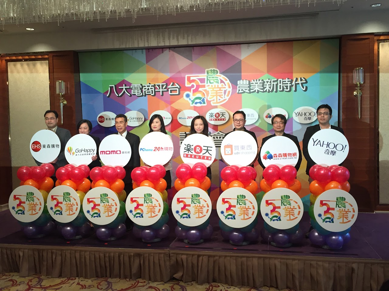 讓農業「零售化」，國內八大電商平台讓小農變「電農」 