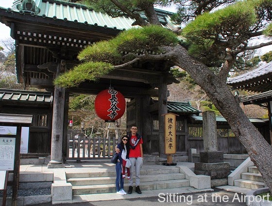 Travel Tokío , resumen en unas cuantas fotos de mi viaje a Japón .