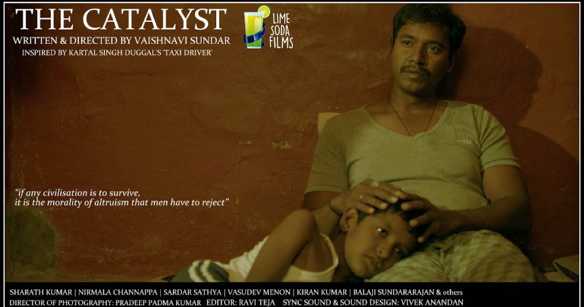 The Catalyst A Kannada short film by Vaishnavi Sundar based on a short story by Punjabi writer