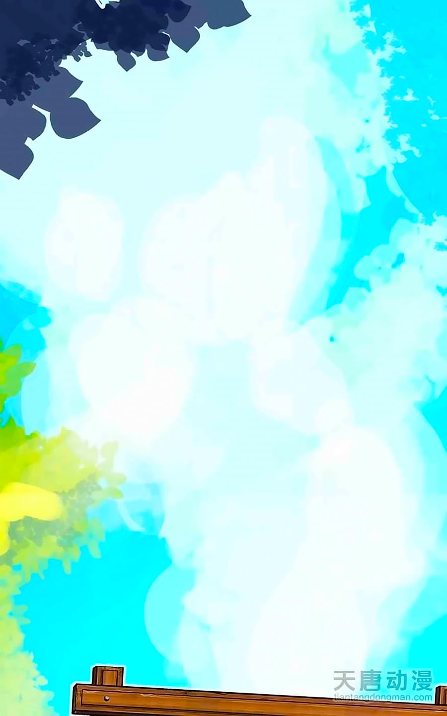 Cái Quần Nhà Ta Thành Tinh Rồi Chap 4 - Next Chap 5