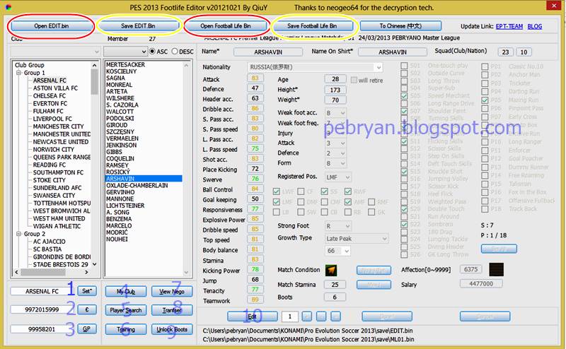 Лайф эдитор. Pes 2013 editor v2. Лайф эдитор. Нет файла edit bin pes 2013. Лайф эдитор.
