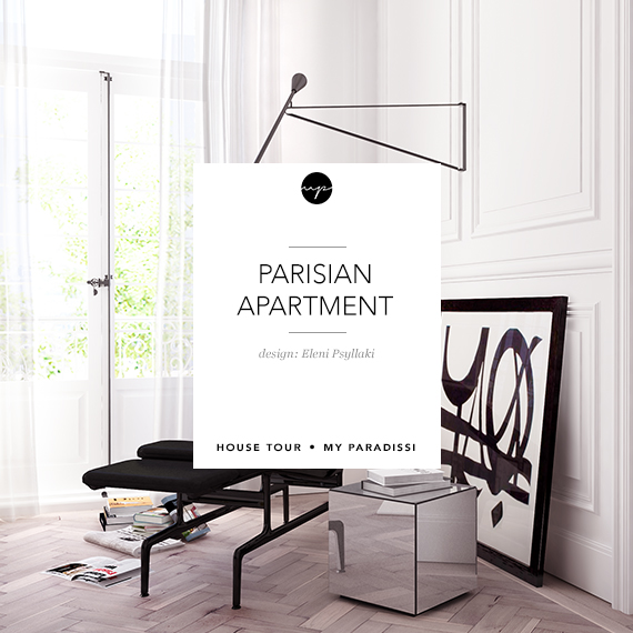 Parisian apartment living room design concept by Eleni Psyllaki of My Paradissi in collaboration with Houseology