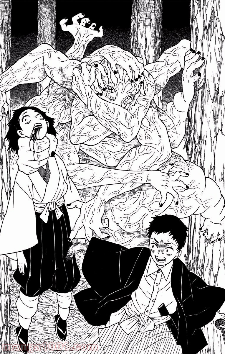 鬼滅の刃 - Raw 【第6話】 - Manga1001.com