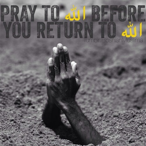 Lets Pray For Allah