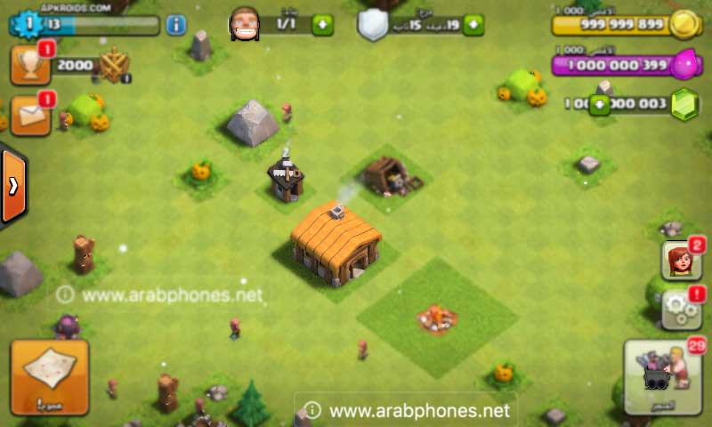 لعبة كلاش اوف كلانس