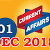 Kerala PSC Daily Malayalam Current Affairs 01 Dec 2018