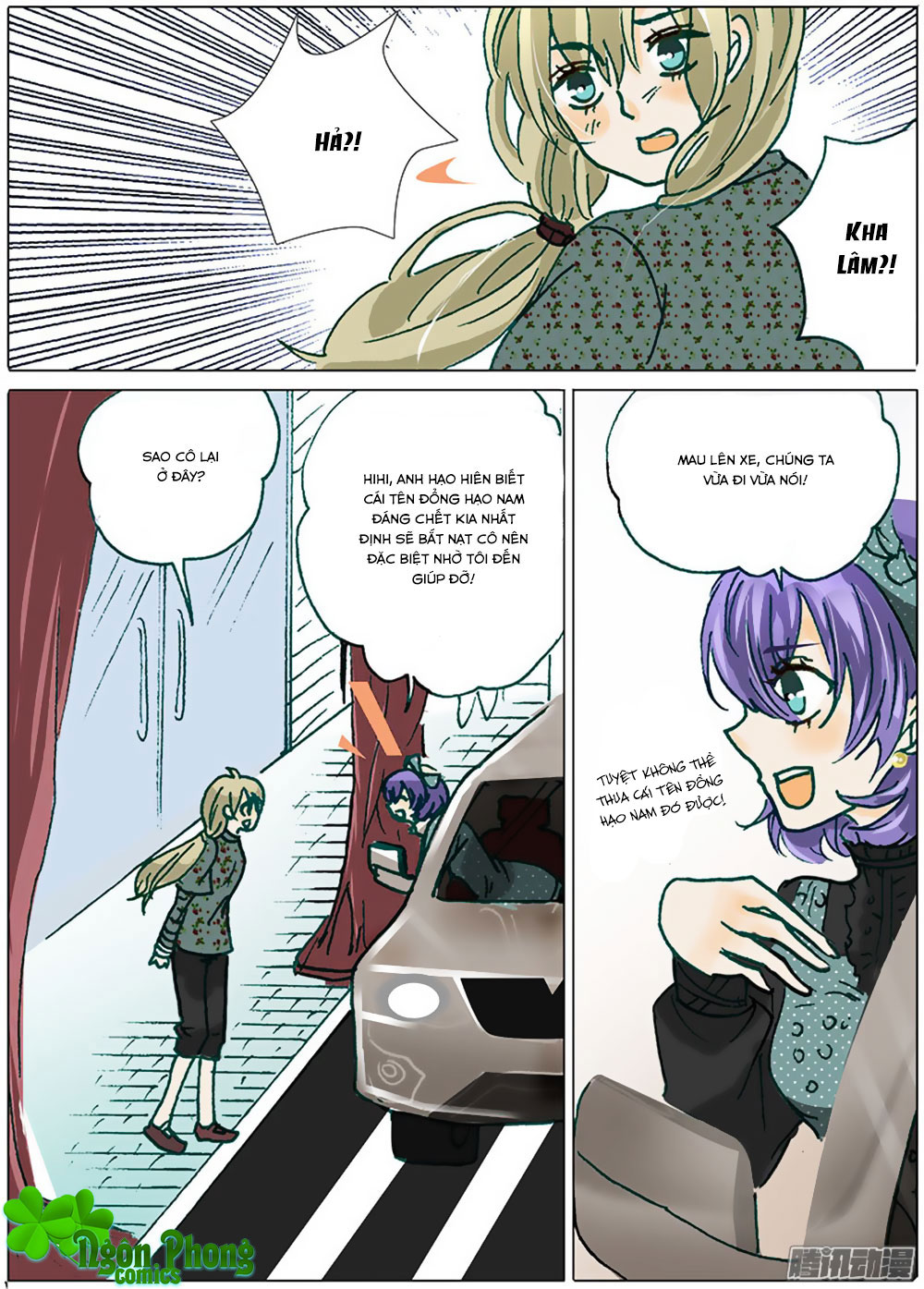 Nếu Vẫn Có Thể Yêu Anh - Chương 5.1 - Trang 3