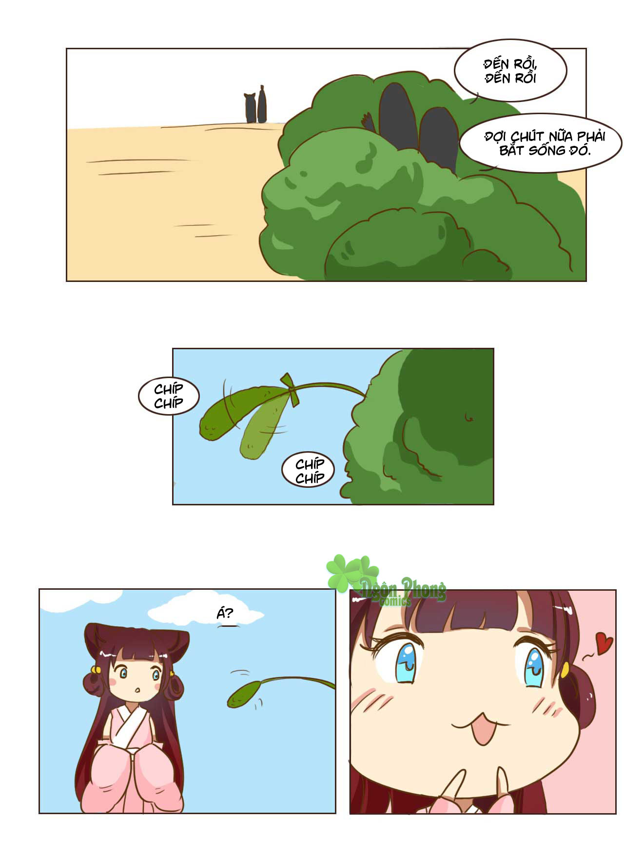 Mẫu Phi Đuôi Của Người Lộ Ra Rồi Kìa - Chương 41 - Trang 7