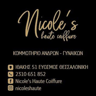 Nicole's Haute Coiffure