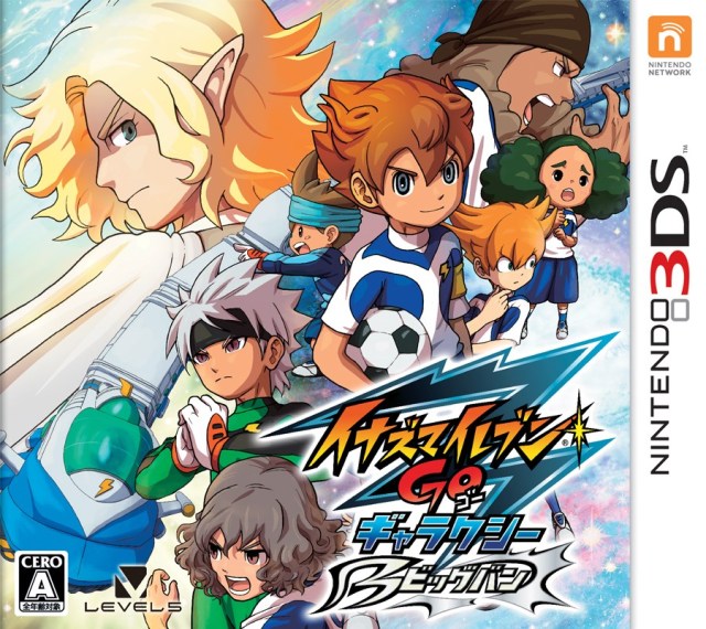 Download Inazuma Eleven Go Sub Indo Python
