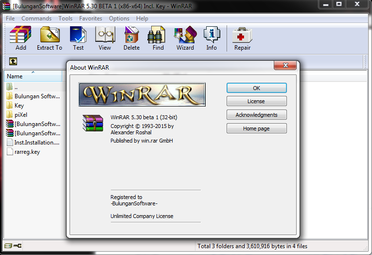 Архиватор rar ключи. Винрар на клавиатуре. Файл с ключом. Winrar дизайн. Winrar ключ.