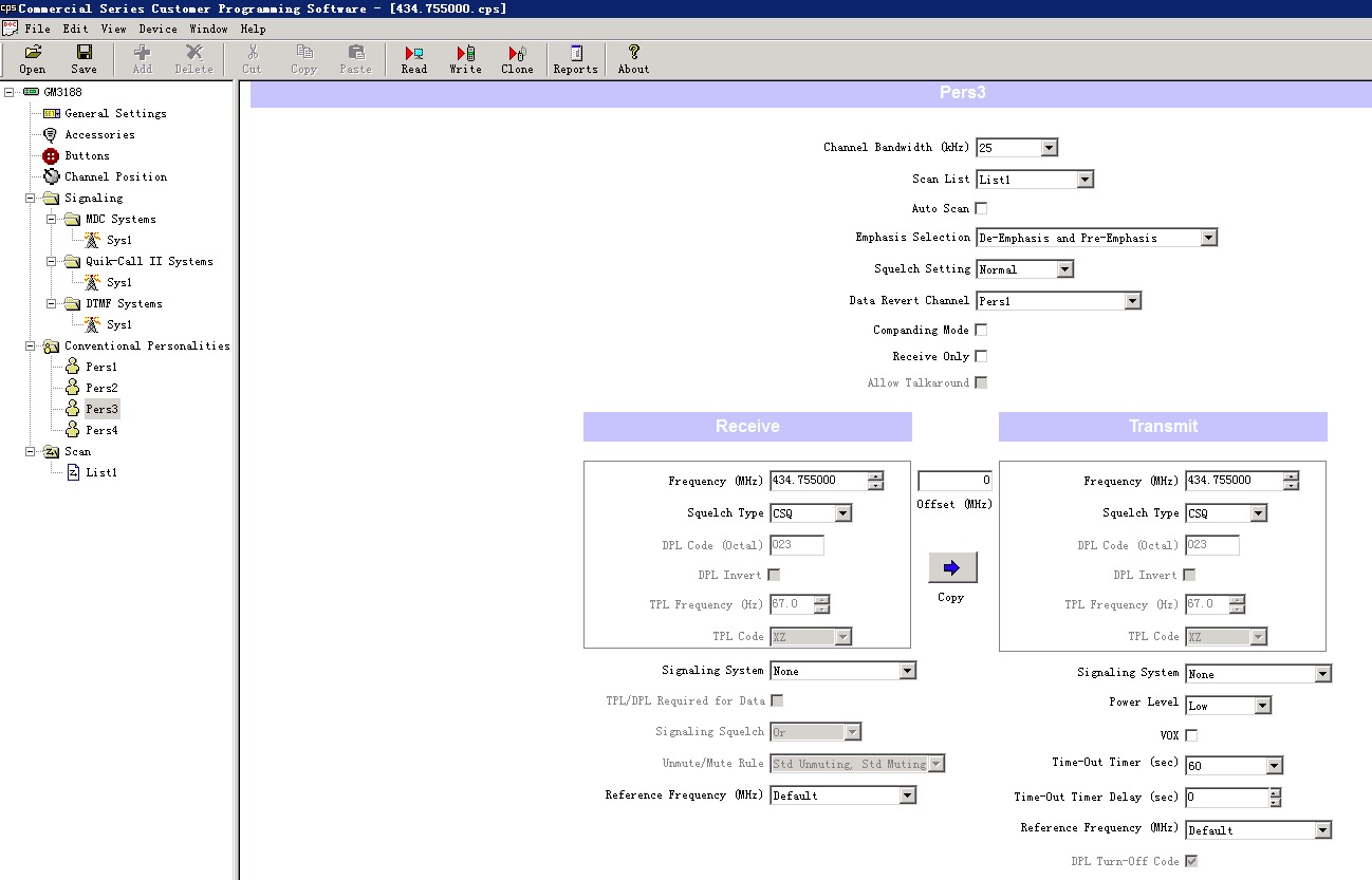 Debug RX:(Terminal radio to MMDVM decode)