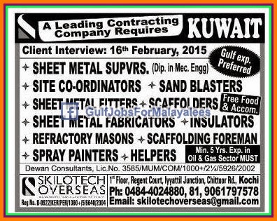 Overseas contractor jobs in kuwait