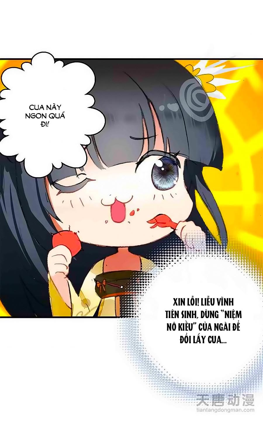 Tỏa Thảo Lục - Chương 15 - Trang 16